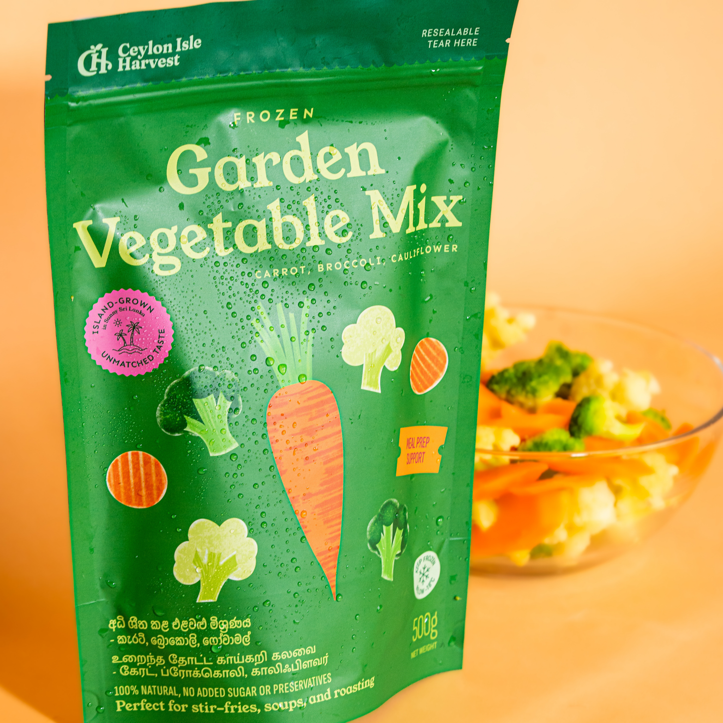 Frozen Garden Vegetable Mix | Broccoli, Cauliflower & Carrot | 500g